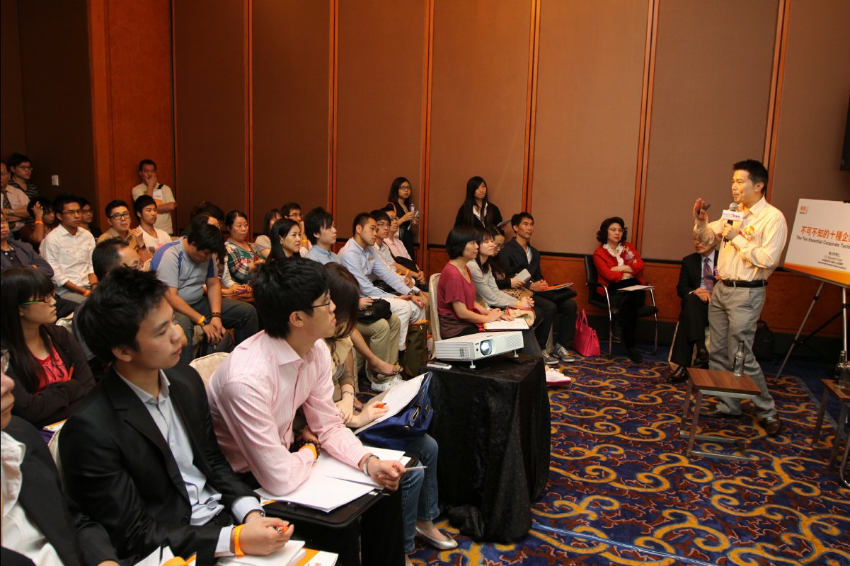 20120915 New Era New Entrepreneurs15